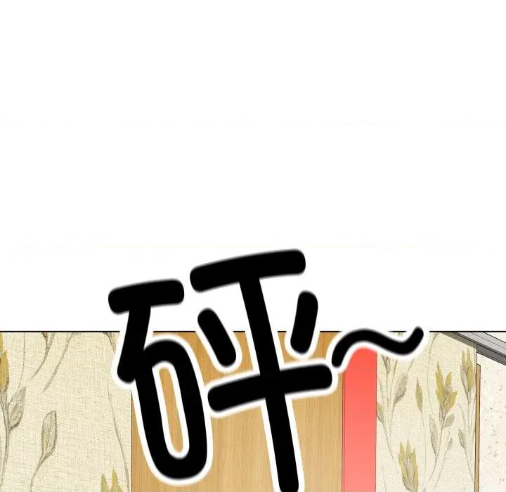 最後的衝刺 最後的衝刺-最後的衝刺 第6話 第54页