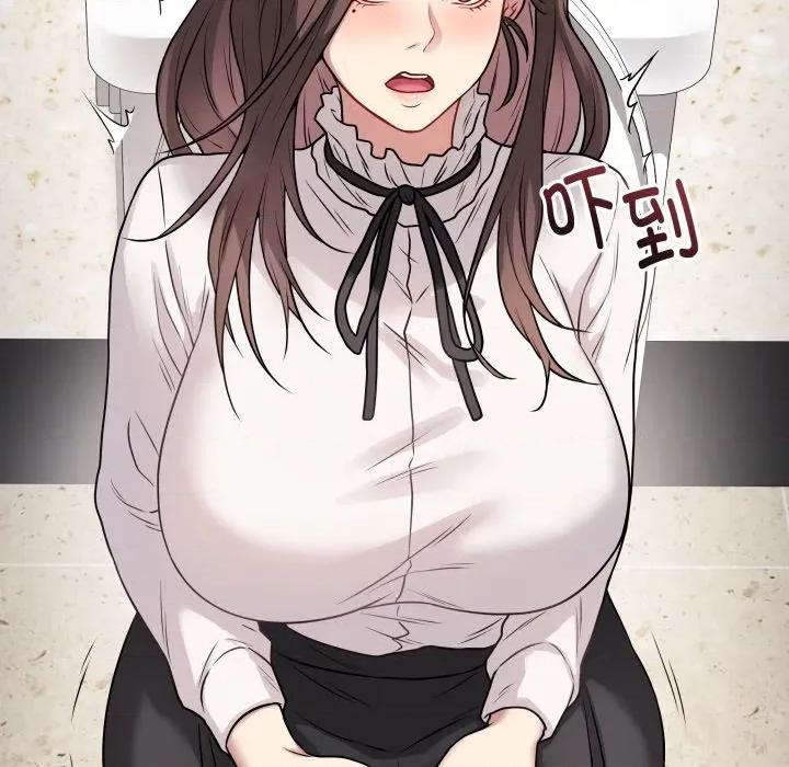 最後的衝刺 最後的衝刺-最後的衝刺 第6話 第73页
