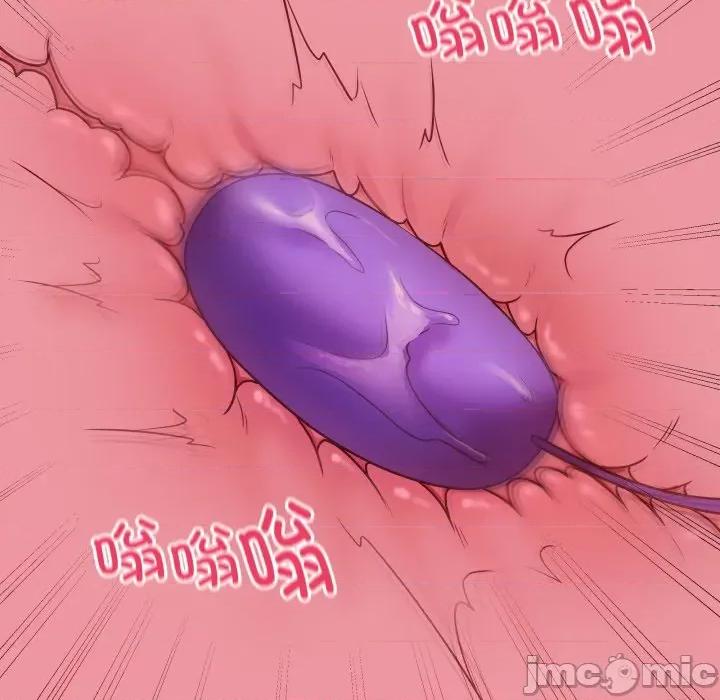 最後的衝刺 最後的衝刺-最後的衝刺 第6話 第100页