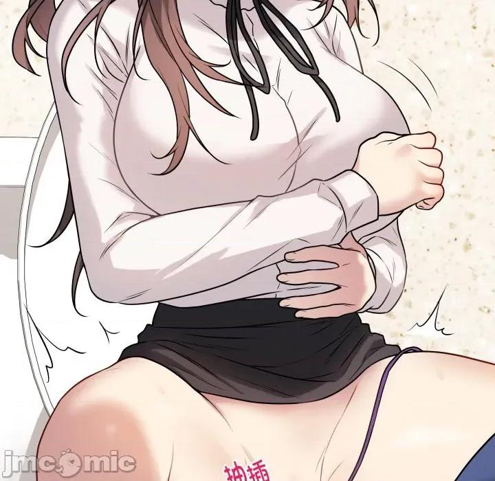 最後的衝刺 最後的衝刺-最後的衝刺 第6話 第110页