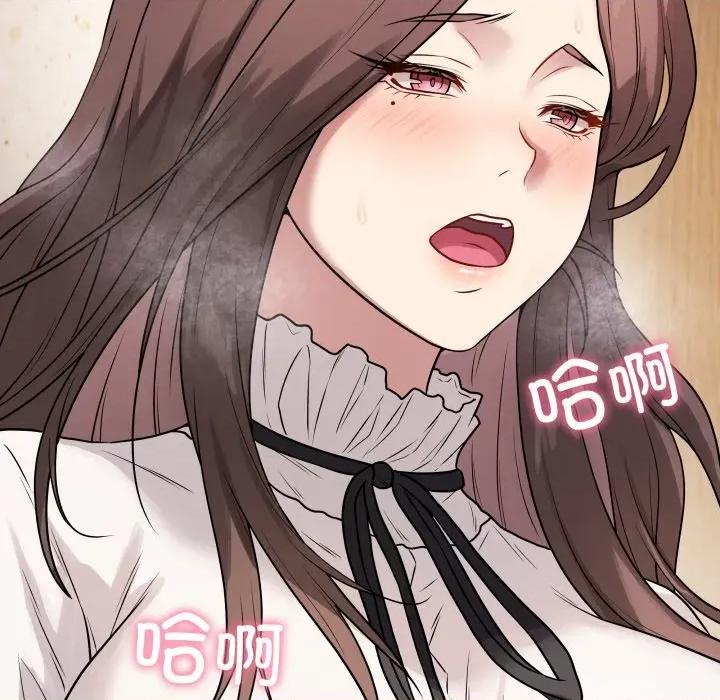 最後的衝刺 最後的衝刺-最後的衝刺 第6話 第113页