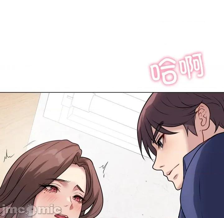 最後的衝刺 最後的衝刺-最後的衝刺 第6話 第115页