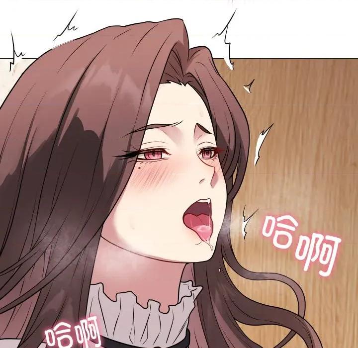 最後的衝刺 最後的衝刺-最後的衝刺 第6話 第119页