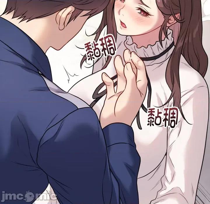 最後的衝刺 最後的衝刺-最後的衝刺 第6話 第130页