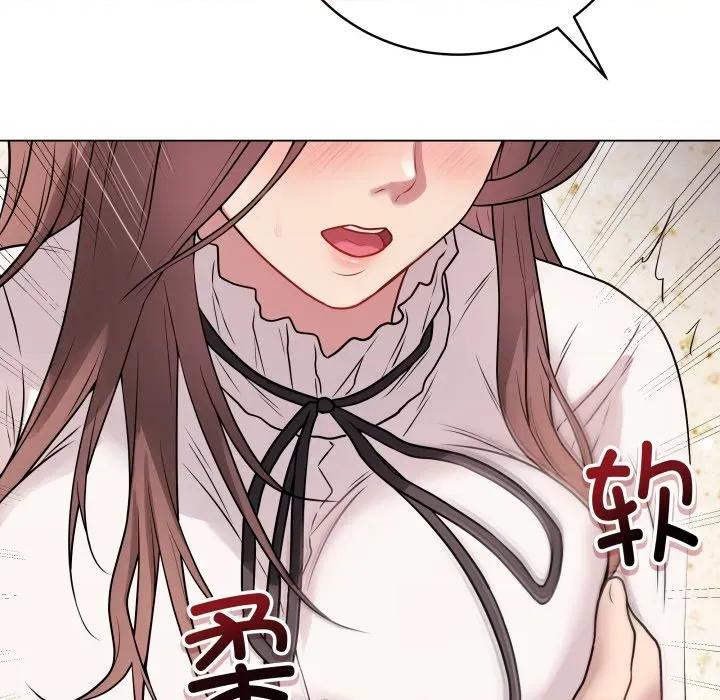 最後的衝刺 最後的衝刺-最後的衝刺 第6話 第136页