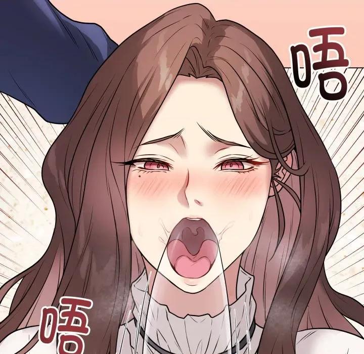 最後的衝刺 最後的衝刺-最後的衝刺 第6話 第171页