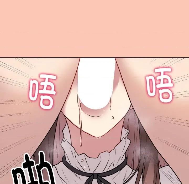 最後的衝刺 最後的衝刺-最後的衝刺 第6話 第176页