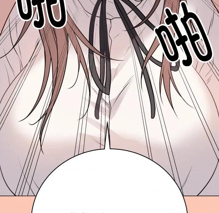 最後的衝刺 最後的衝刺-最後的衝刺 第6話 第177页