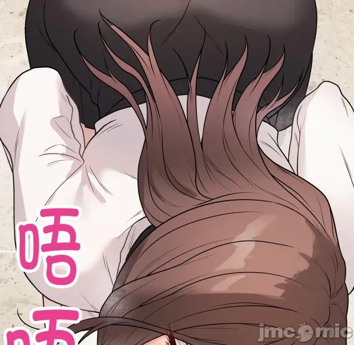 最後的衝刺 最後的衝刺-最後的衝刺 第6話 第180页