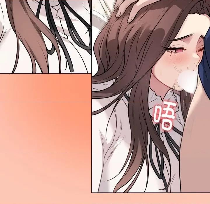 最後的衝刺 最後的衝刺-最後的衝刺 第6話 第186页