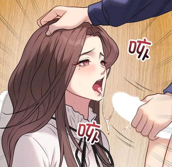 最後的衝刺 最後的衝刺-最後的衝刺 第6話 第206页