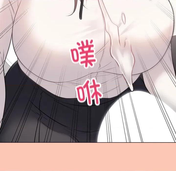 最後的衝刺 最後的衝刺-最後的衝刺 第6話 第209页