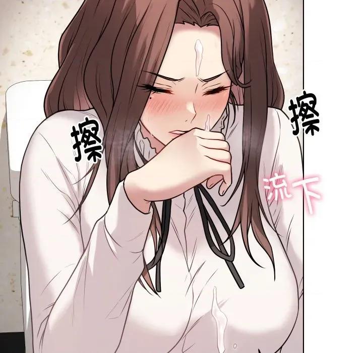 最後的衝刺 最後的衝刺-最後的衝刺 第7話 第6页