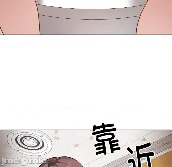 最後的衝刺 最後的衝刺-最後的衝刺 第7話 第15页