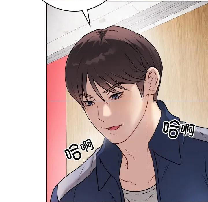 最後的衝刺 最後的衝刺-最後的衝刺 第7話 第29页