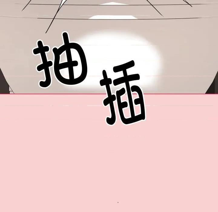 最後的衝刺 最後的衝刺-最後的衝刺 第7話 第57页