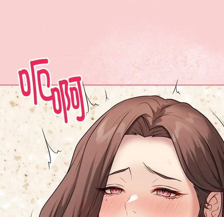 最後的衝刺 最後的衝刺-最後的衝刺 第7話 第58页