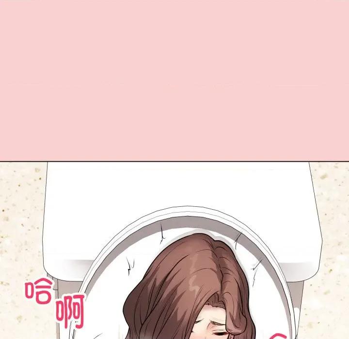 最後的衝刺 最後的衝刺-最後的衝刺 第7話 第64页