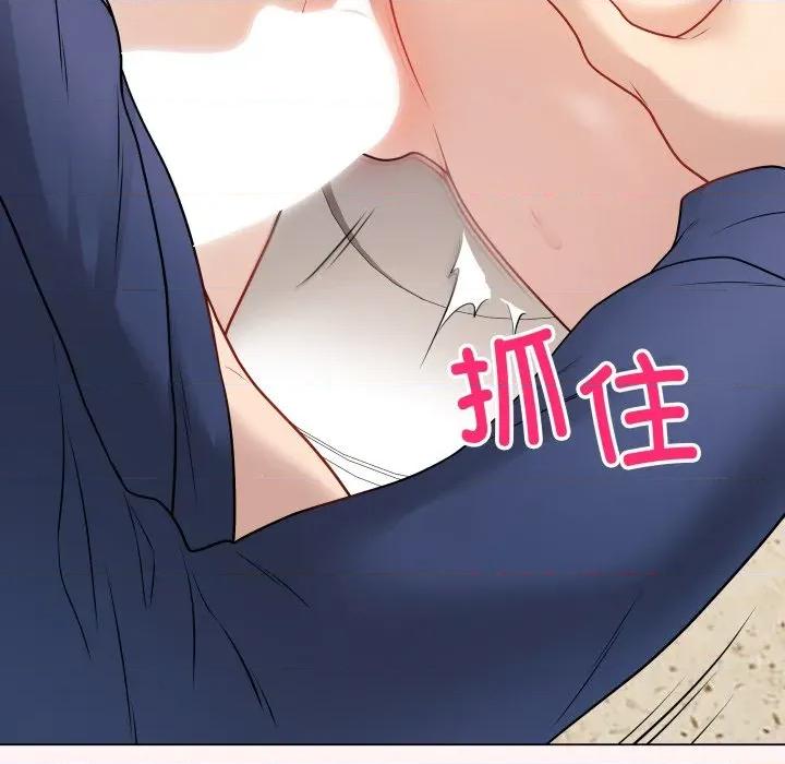 最後的衝刺 最後的衝刺-最後的衝刺 第7話 第102页