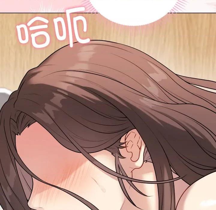 最後的衝刺 最後的衝刺-最後的衝刺 第7話 第161页