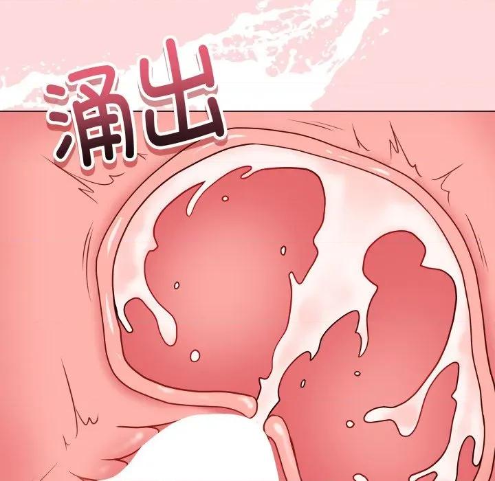 最後的衝刺 最後的衝刺-最後的衝刺 第7話 第177页