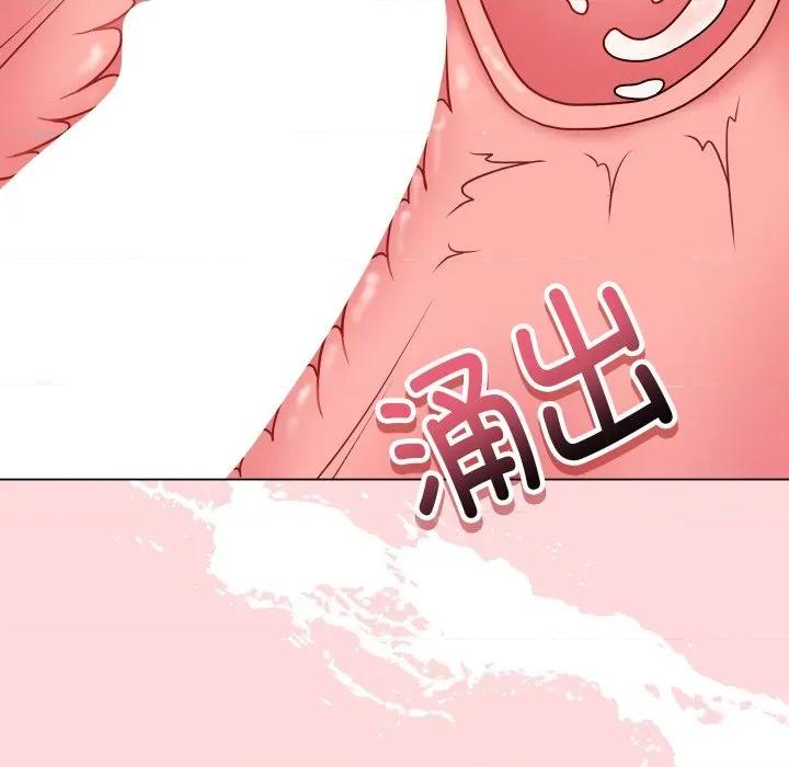 最後的衝刺 最後的衝刺-最後的衝刺 第7話 第178页