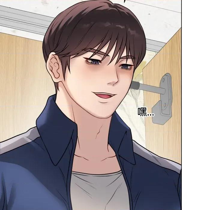 最後的衝刺 最後的衝刺-最後的衝刺 第7話 第187页