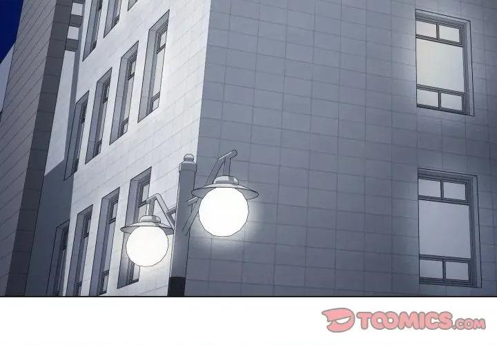 最後的衝刺 最後的衝刺-最後的衝刺 第8話 第4页