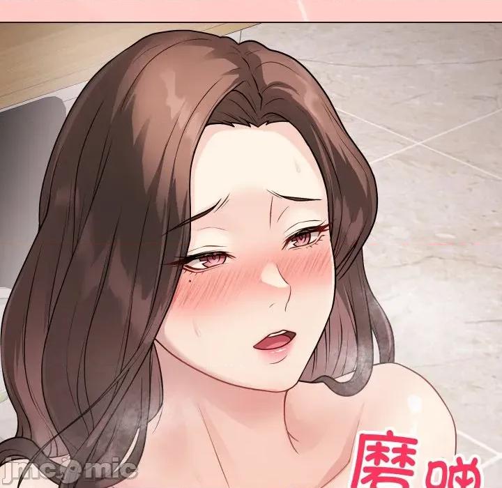 最後的衝刺 最後的衝刺-最後的衝刺 第8話 第20页