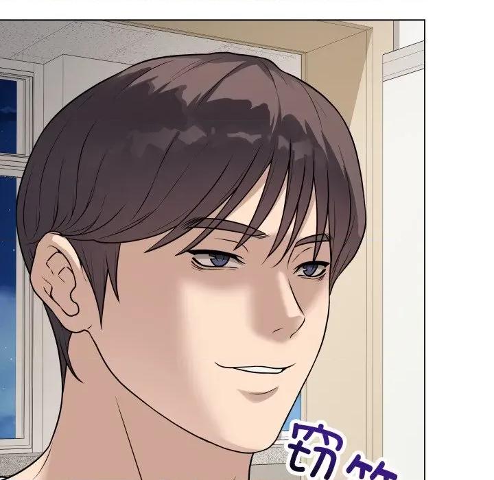最後的衝刺 最後的衝刺-最後的衝刺 第8話 第57页