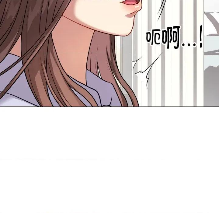最後的衝刺 最後的衝刺-最後的衝刺 第8話 第96页