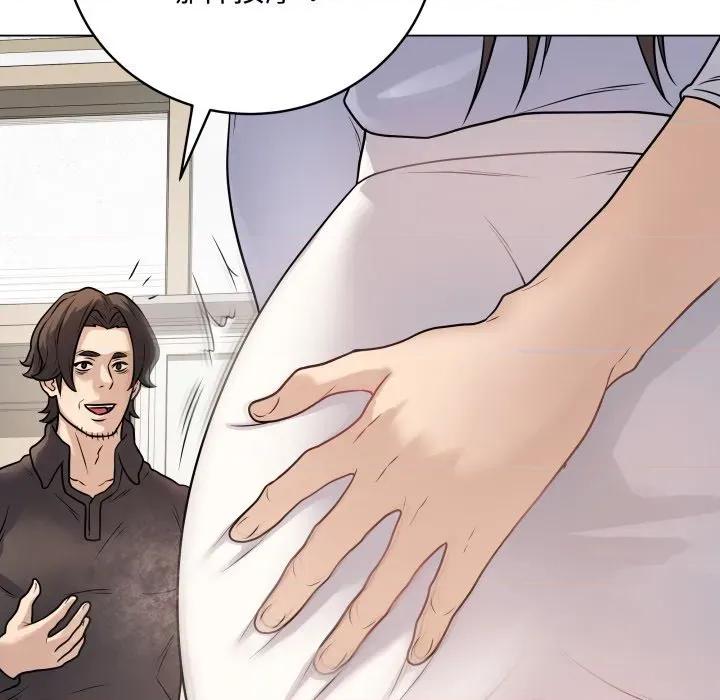 最後的衝刺 最後的衝刺-最後的衝刺 第8話 第101页