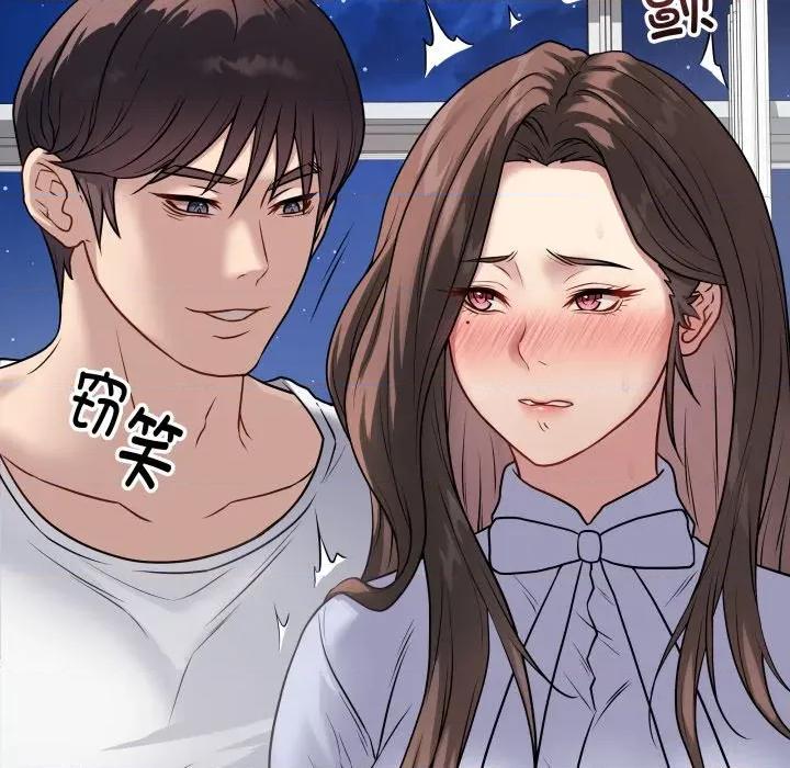 最後的衝刺 最後的衝刺-最後的衝刺 第8話 第104页