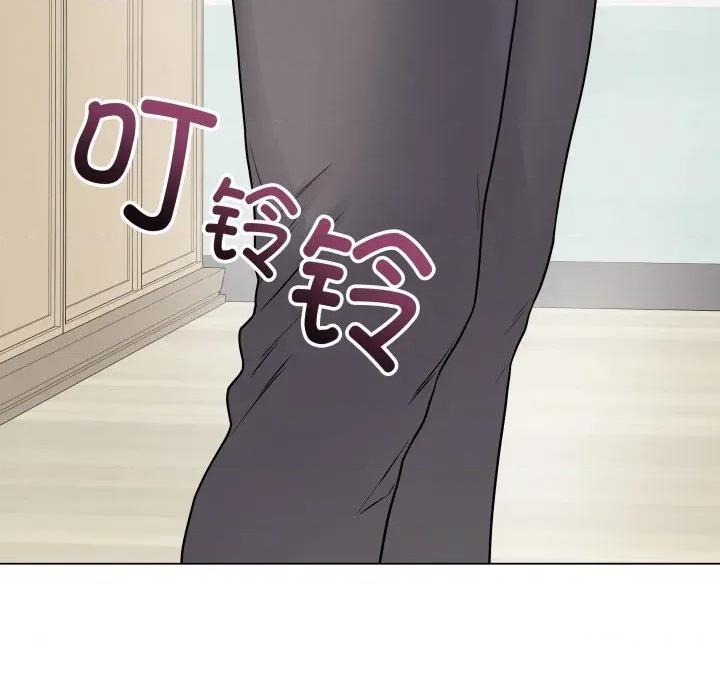 最後的衝刺 最後的衝刺-最後的衝刺 第8話 第111页