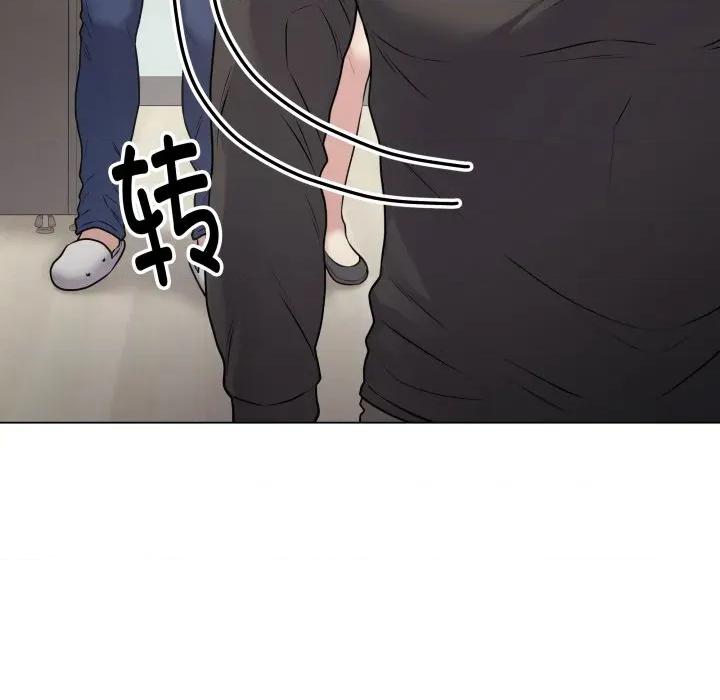 最後的衝刺 最後的衝刺-最後的衝刺 第8話 第114页