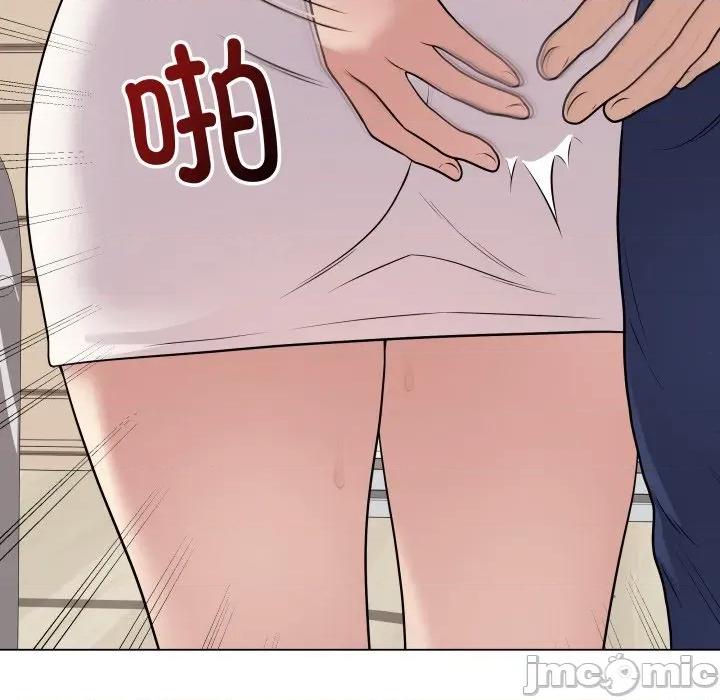 最後的衝刺 最後的衝刺-最後的衝刺 第8話 第120页