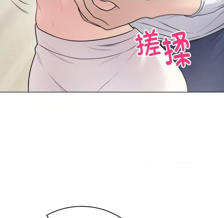 最後的衝刺 最後的衝刺-最後的衝刺 第8話 第138页