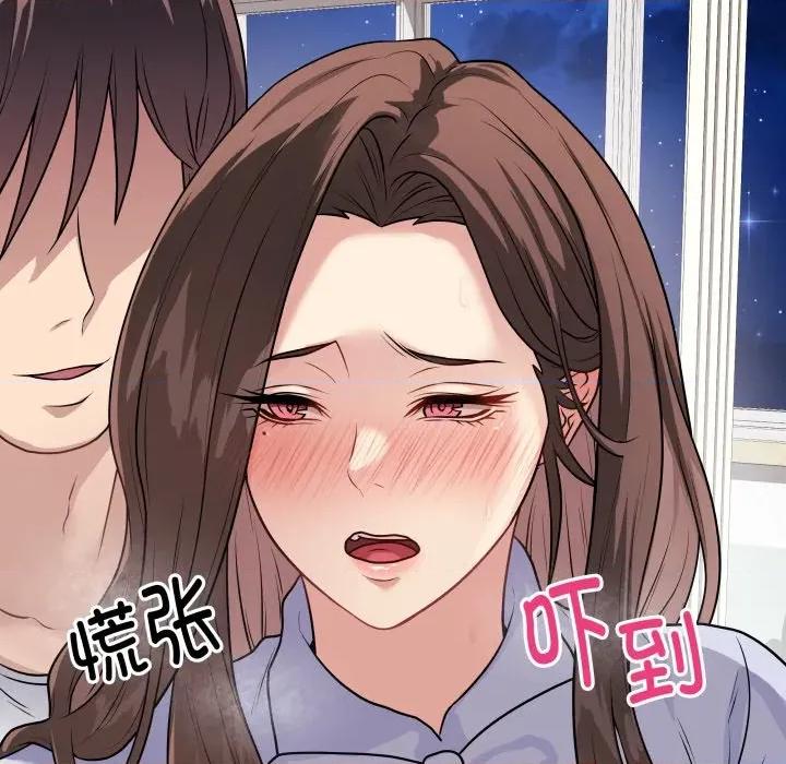 最後的衝刺 最後的衝刺-最後的衝刺 第8話 第183页
