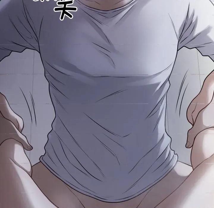 最後的衝刺 最後的衝刺-最後的衝刺 第8話 第203页