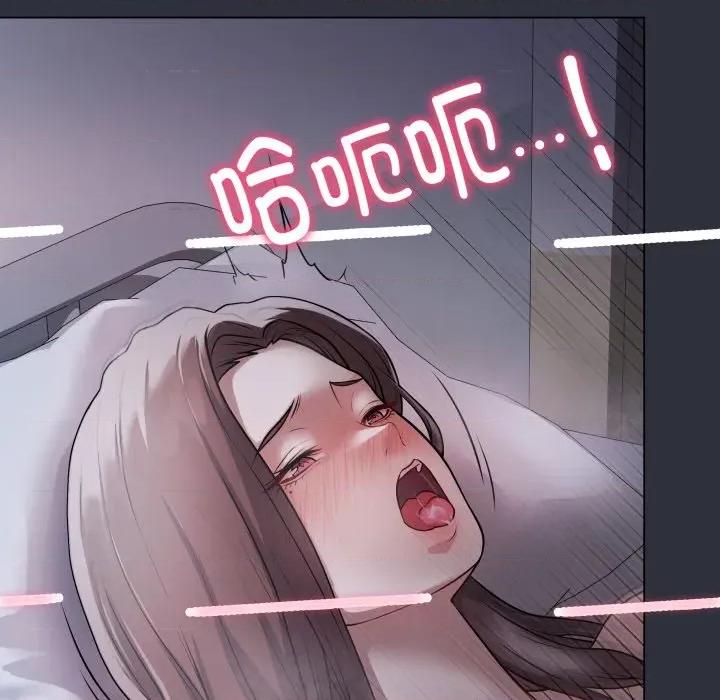最後的衝刺 最後的衝刺-最後的衝刺 第8話 第212页