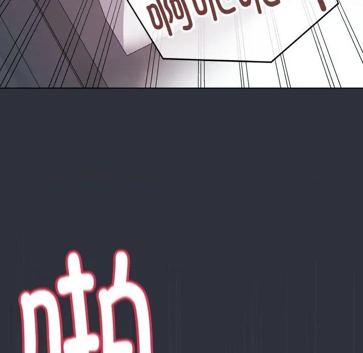 最後的衝刺 最後的衝刺-最後的衝刺 第9話 第9页