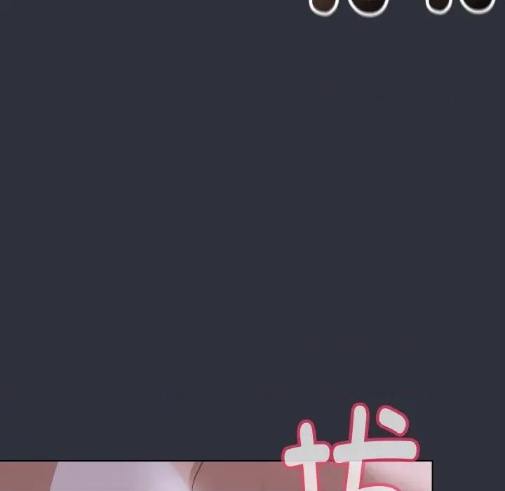 最後的衝刺 最後的衝刺-最後的衝刺 第9話 第33页