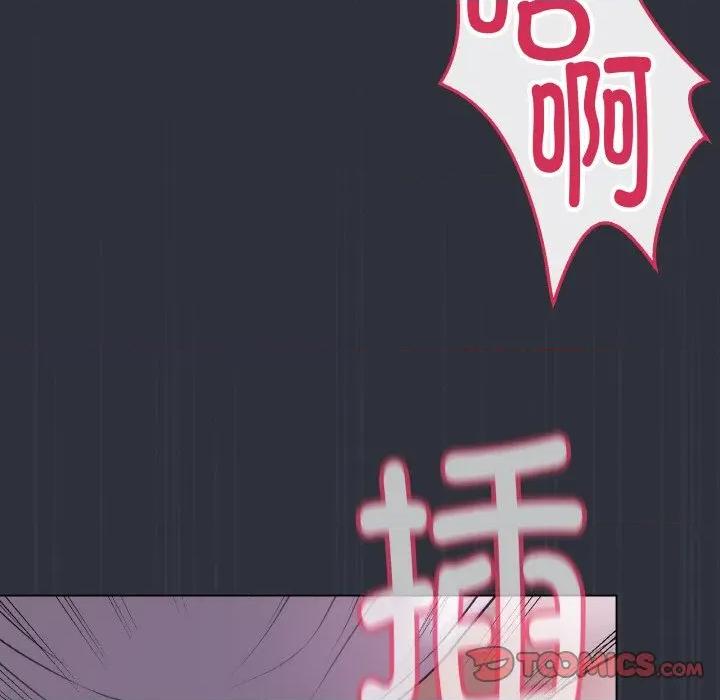 最後的衝刺 最後的衝刺-最後的衝刺 第9話 第36页
