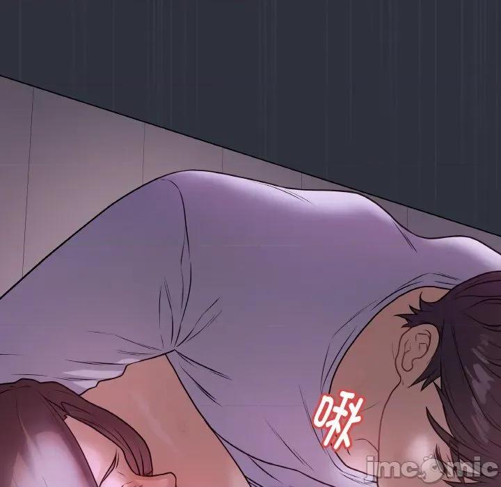 最後的衝刺 最後的衝刺-最後的衝刺 第9話 第65页
