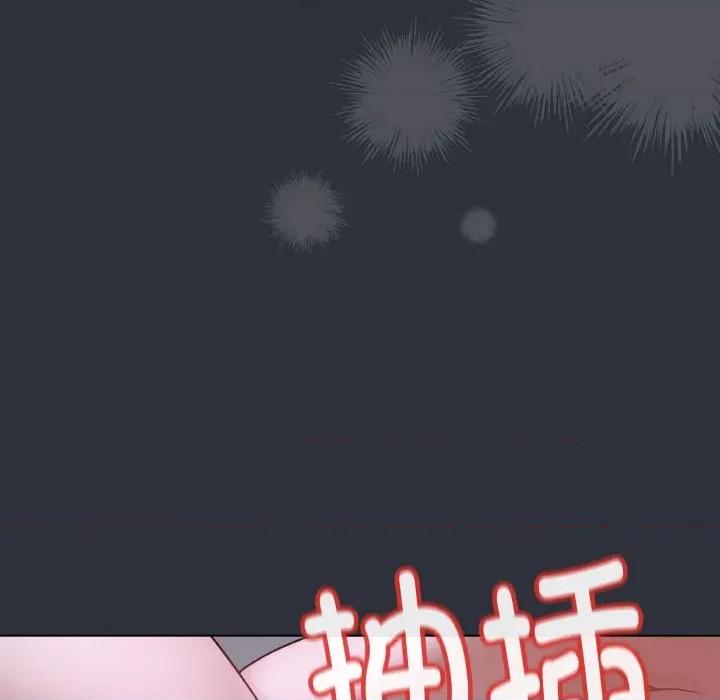 最後的衝刺 最後的衝刺-最後的衝刺 第9話 第72页