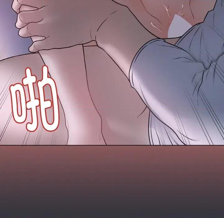 最後的衝刺 最後的衝刺-最後的衝刺 第9話 第96页