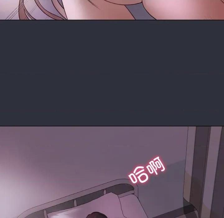 最後的衝刺 最後的衝刺-最後的衝刺 第9話 第104页