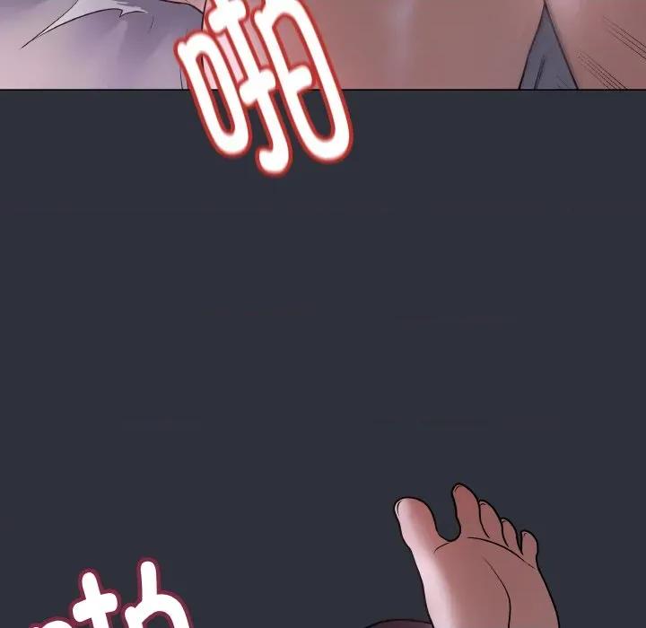 最後的衝刺 最後的衝刺-最後的衝刺 第9話 第109页