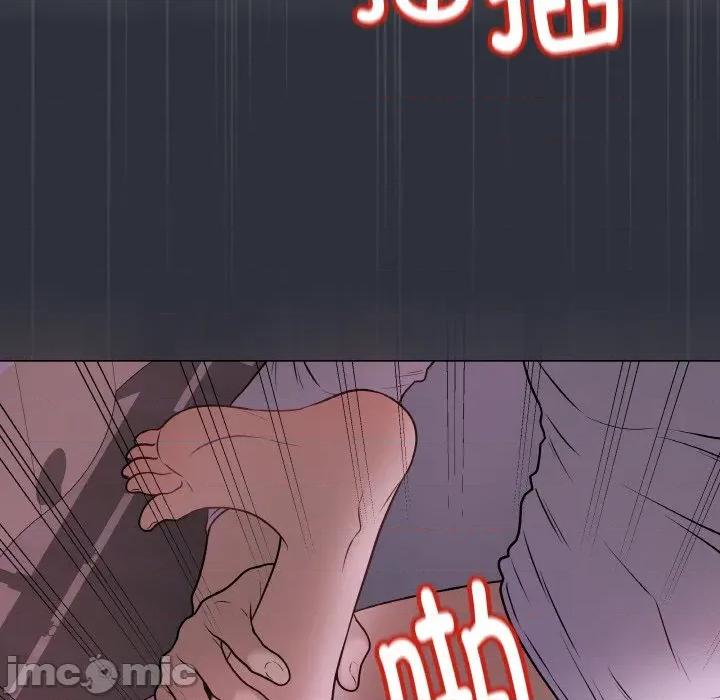 最後的衝刺 最後的衝刺-最後的衝刺 第9話 第115页