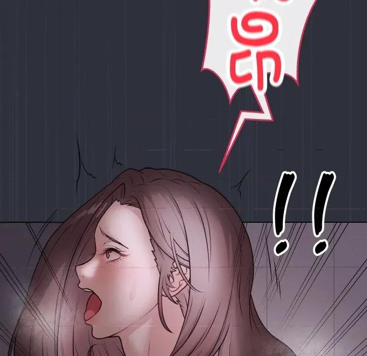 最後的衝刺 最後的衝刺-最後的衝刺 第9話 第141页